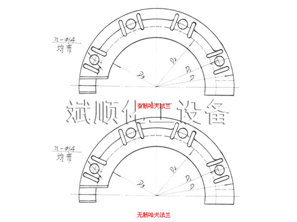 69標(biāo)哈夫法蘭